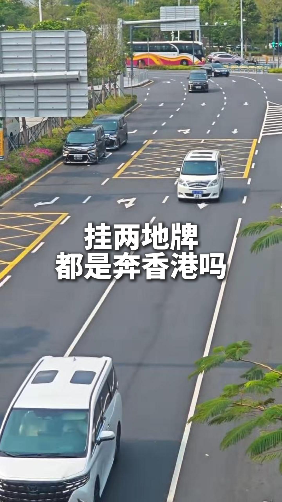 視頻講解